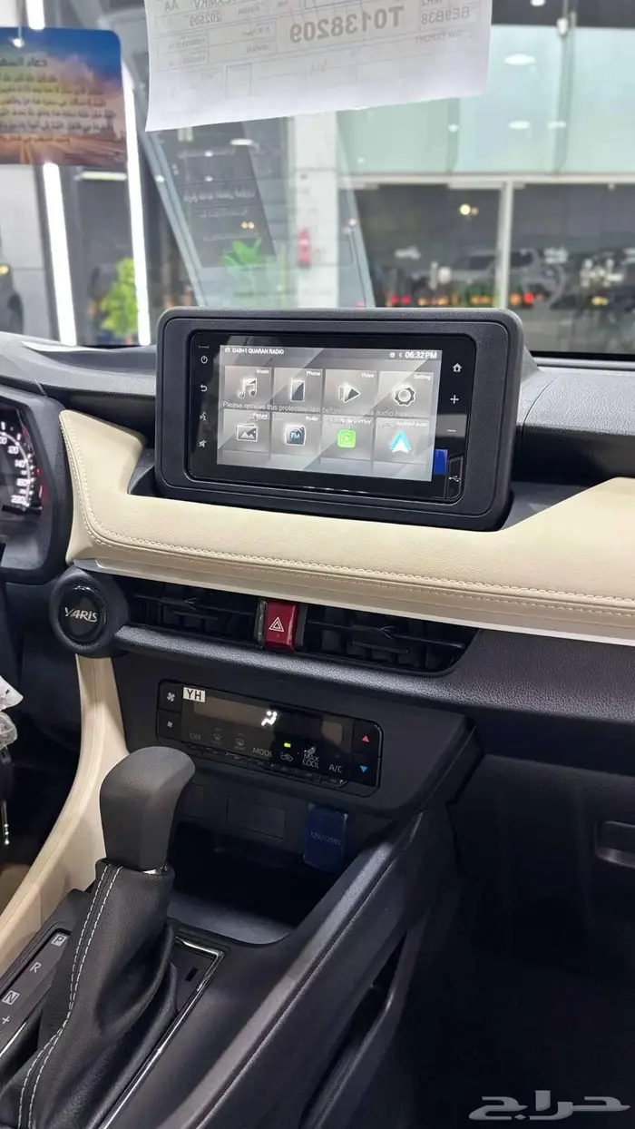 تويوتا يارس 2026 Y ستاندر 11