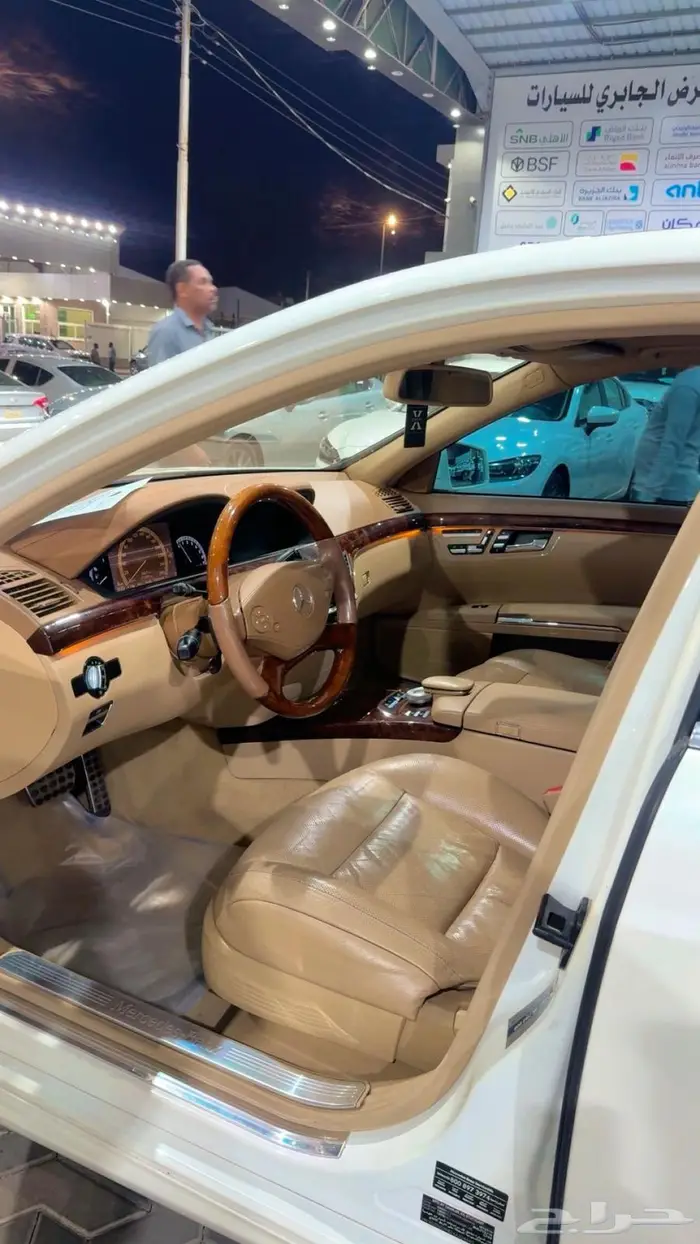 مرسيدس بانوراما 2010 6