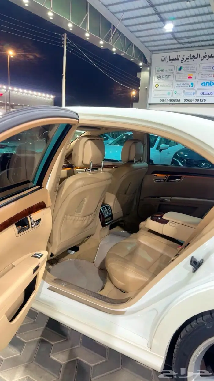 مرسيدس بانوراما 2010 5