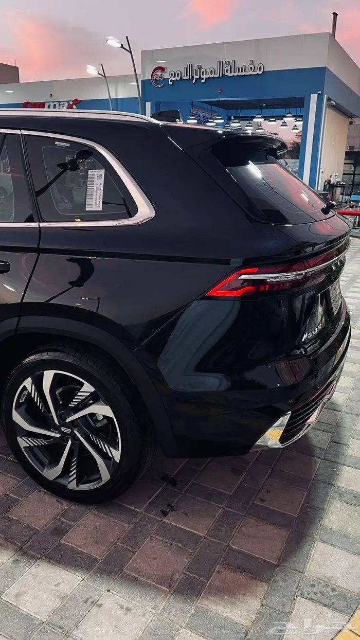 جيلي مونجارو 2025 2