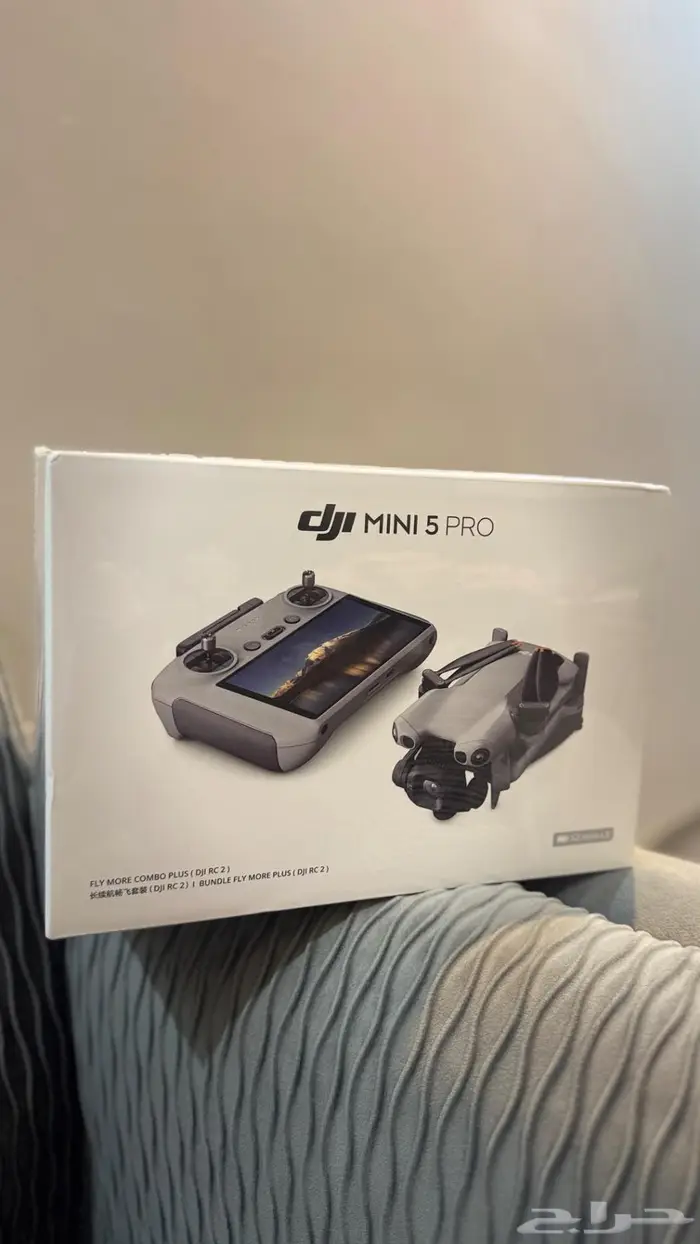 درون dji mini 5 pro compo الجديدة 0