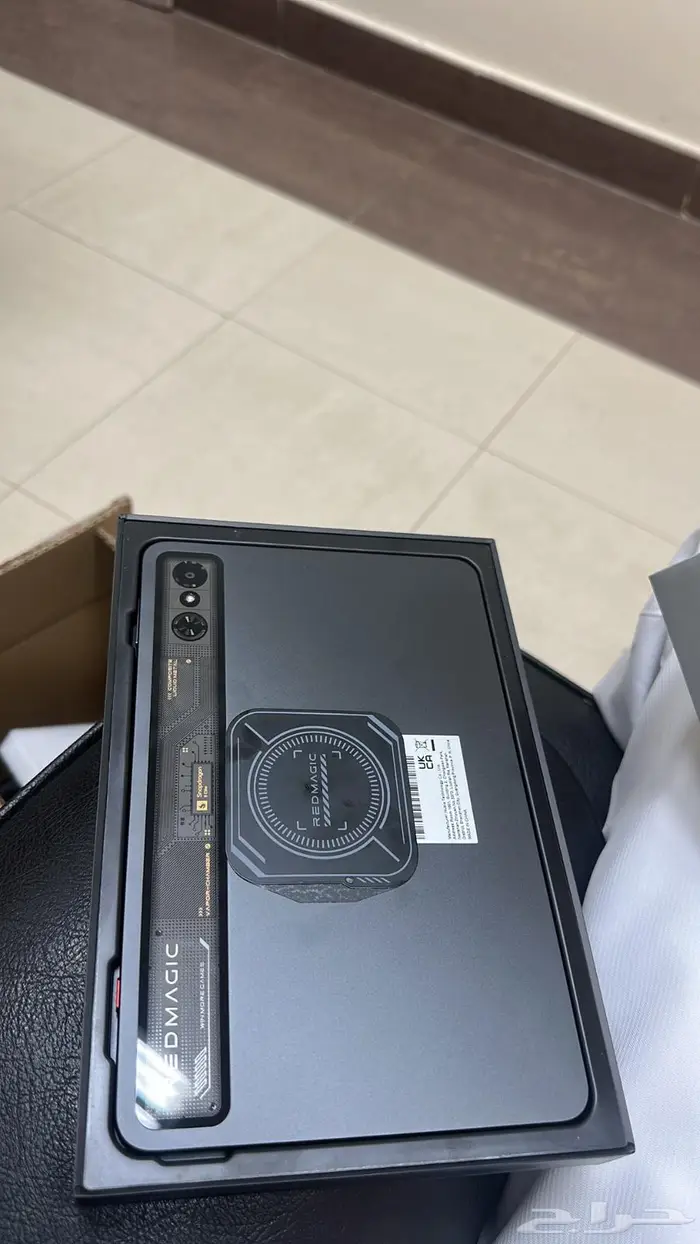 ريد ماجيك استرا ايباد 2