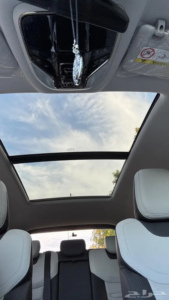 فورد تيرتيوري 2025 خليجي 9