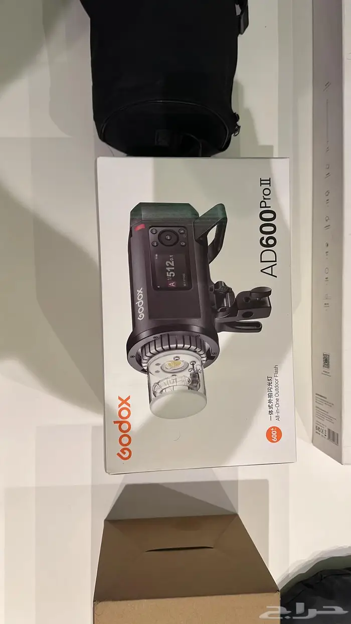 للبيع اضاءة AD600 pro II 1