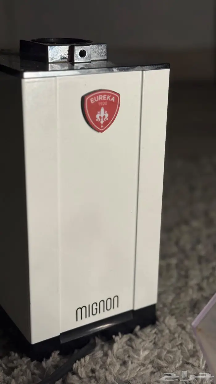 مطحنه يوريكا 4