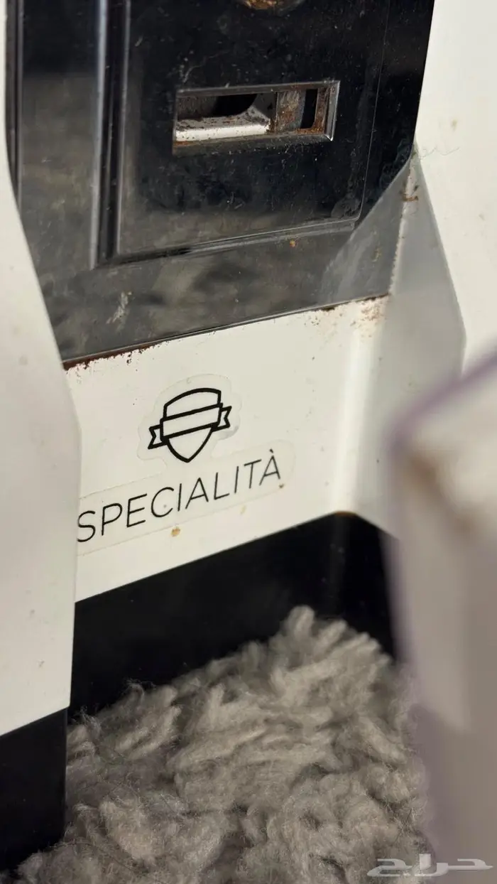 مطحنه يوريكا 5