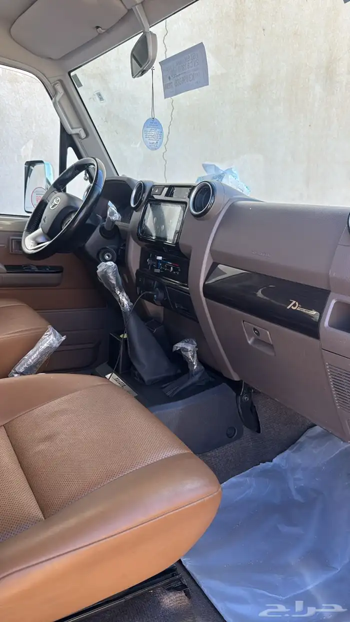 جيب ربع 2022 سعوديه 1