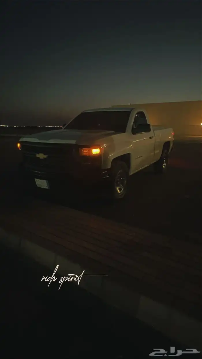 سلفرادو 2014 1