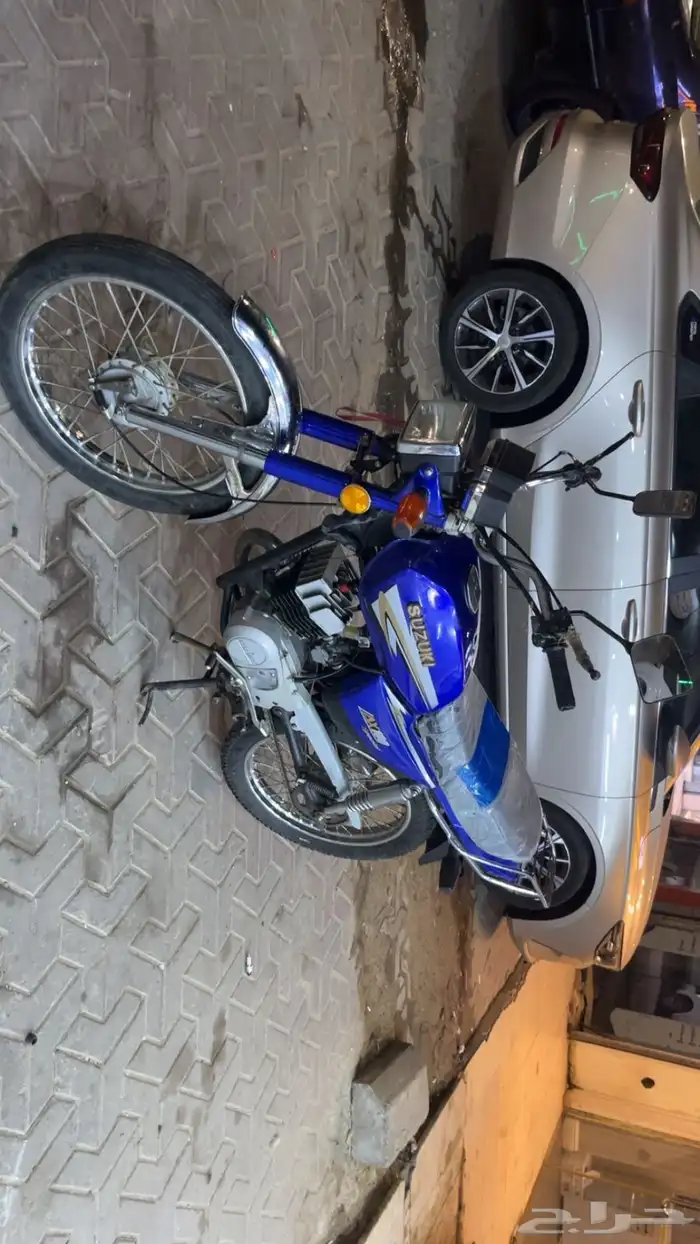 اكس ميه مجدد كامل نظيف بدون اوراق 2