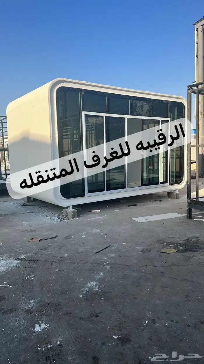 بورتبل غرف جاهزه اكواخ خشب بيت متنقل خيام غرف سحب اكشاك 84