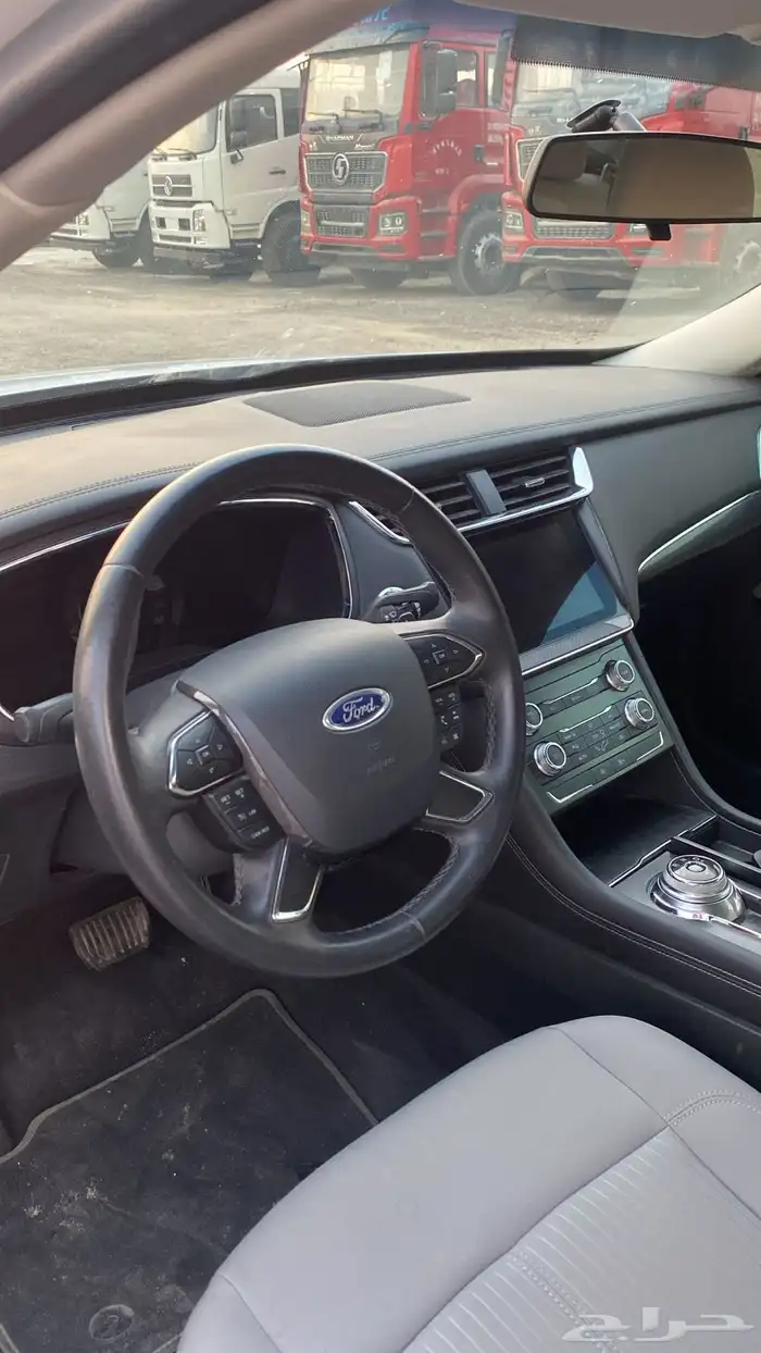 اخو الجديد 2021 تشغيل عن بعد 7