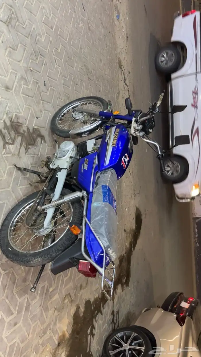 اكس ميه مجدد كامل نظيف بدون اوراق 0