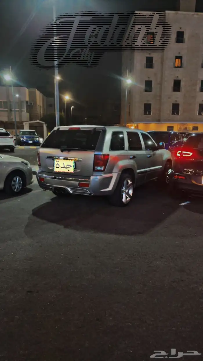 جيب قراند شيروكي هيمي محول srt8 5