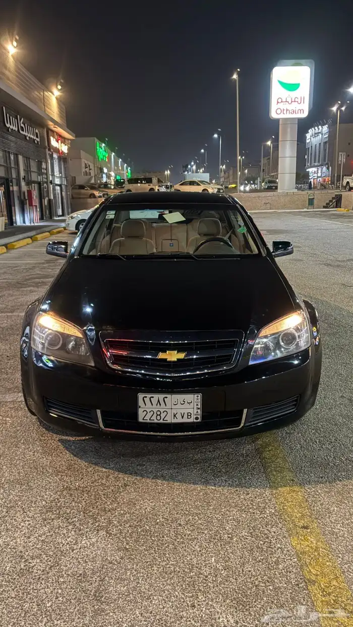 كابرس LS موديل 2013 27