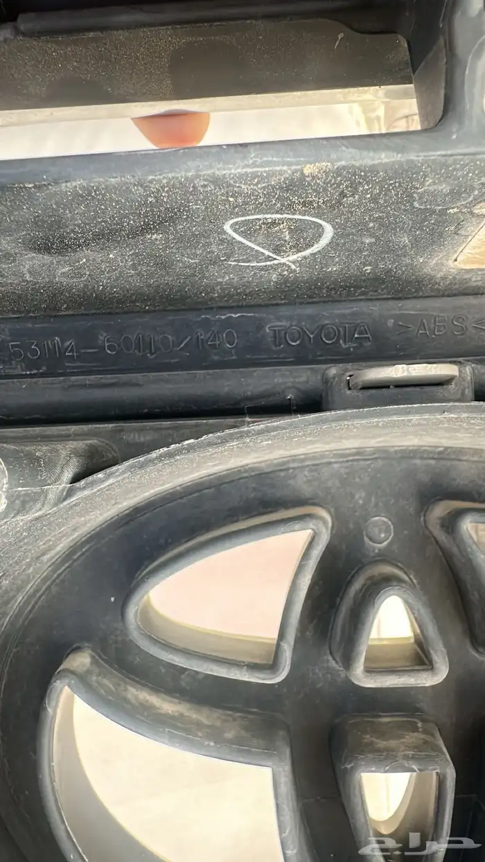 صدام وشبك وكالة مستخدم جي اكس ار 2015 وغطاء اسبير شاص 1