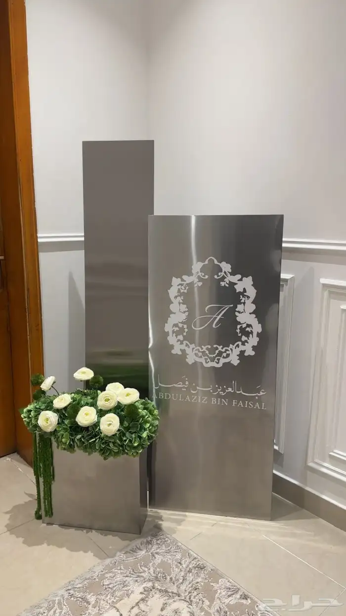 ستاند ستيل 0