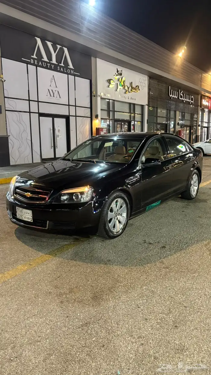 كابرس LS موديل 2013 23