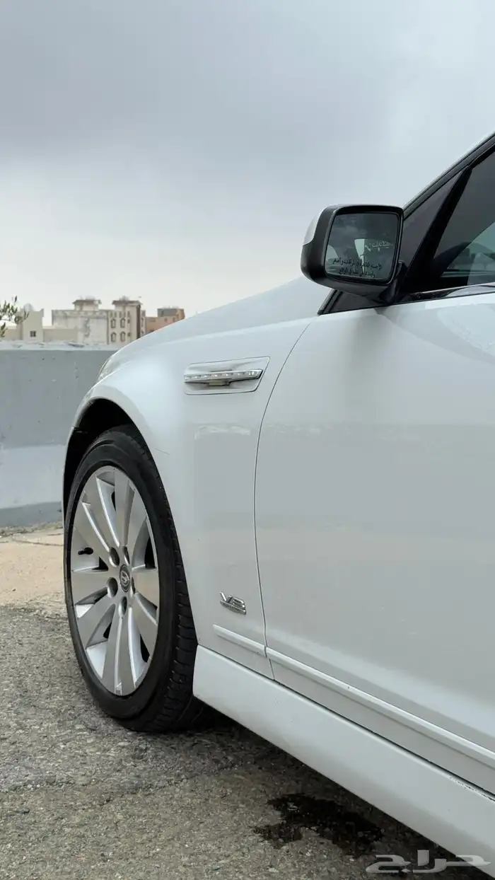 كابرس 2009 ss 8