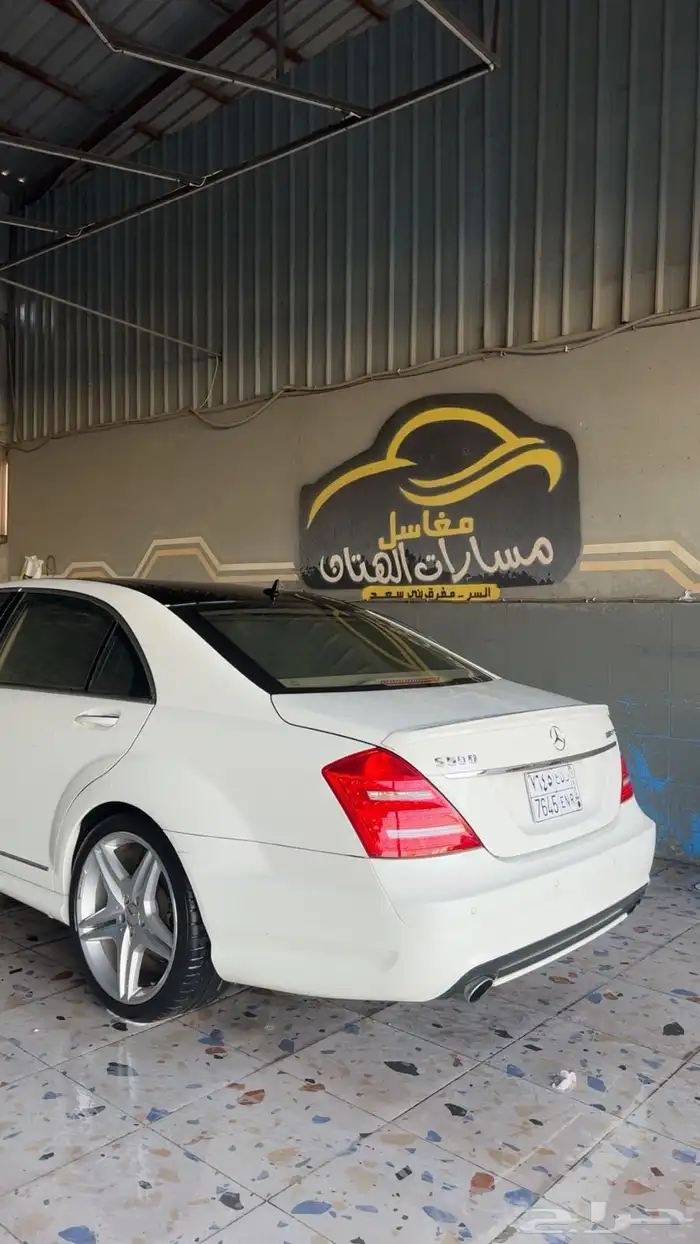 للبيع مرسيدس بنورما مديل 2008 3