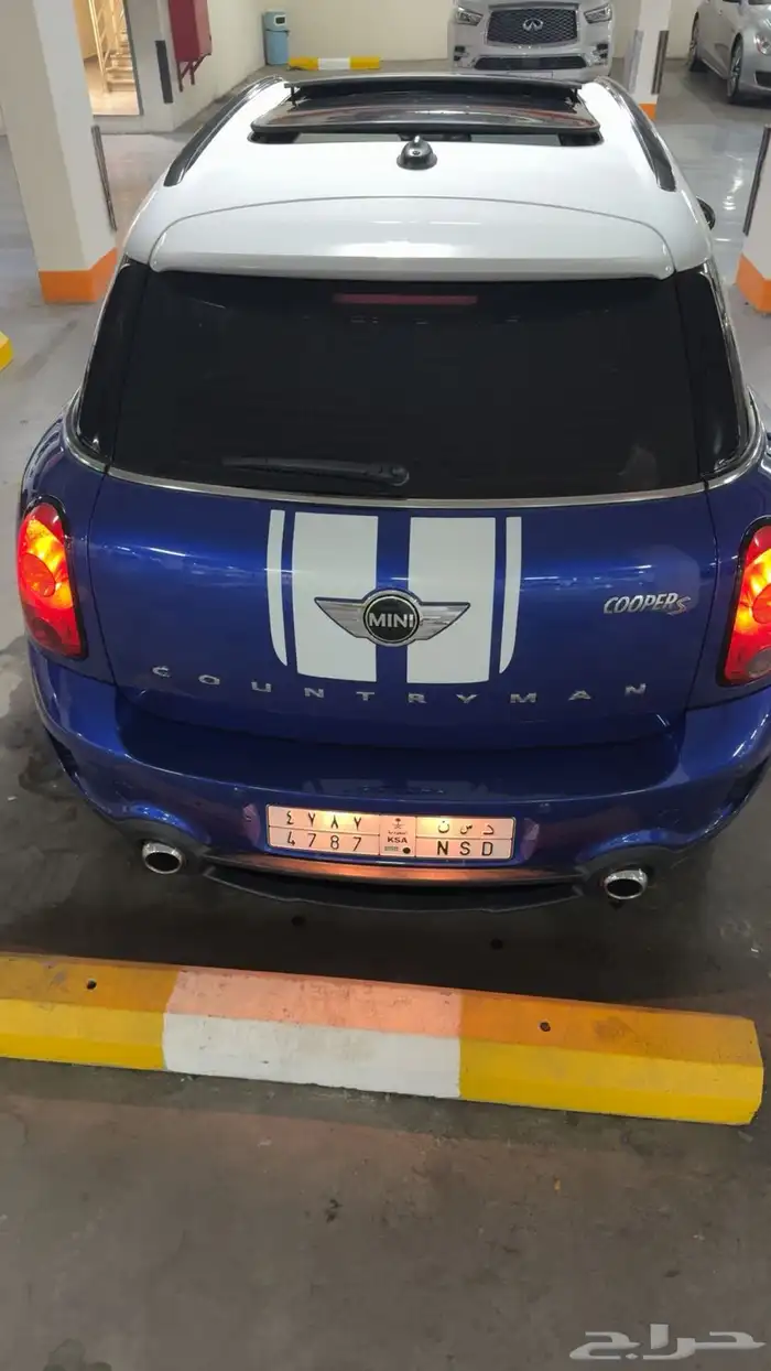 مني كوبر 2015 4