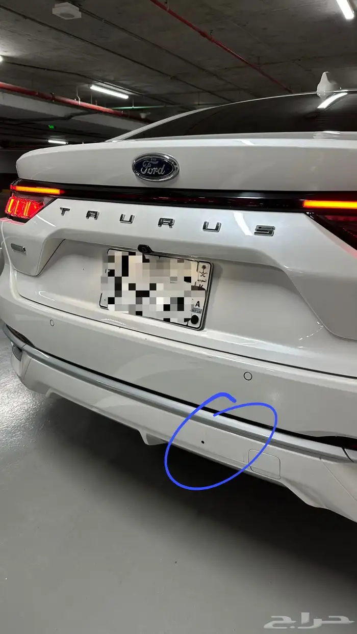 تورس 2023 وارد الناغي فئة ترند 17