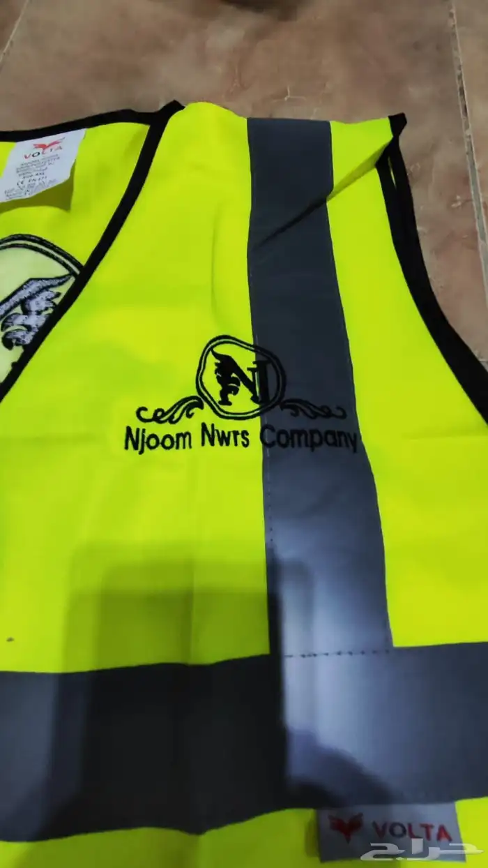 ملابس عمال زي موحد 13