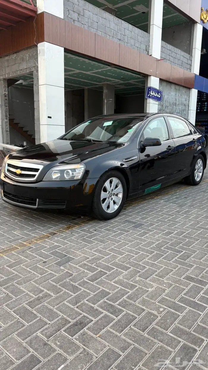 كابرس LS موديل 2013 0