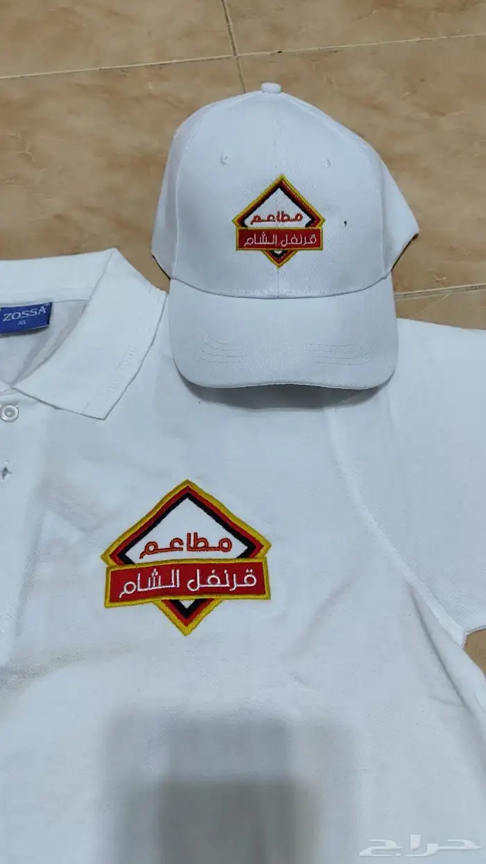 ملابس عمال زي موحد 8