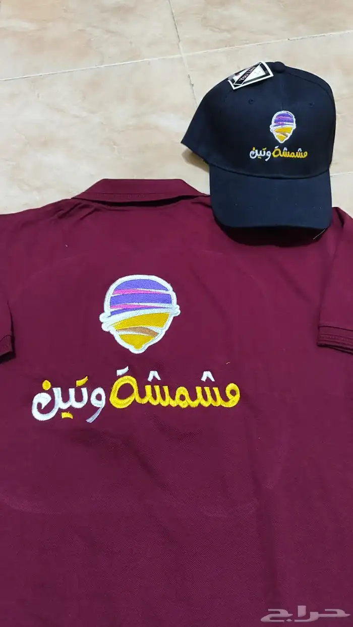 ملابس عمال زي موحد 9