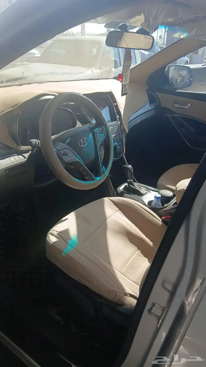 سنتافي 2017 علي الشرط 8