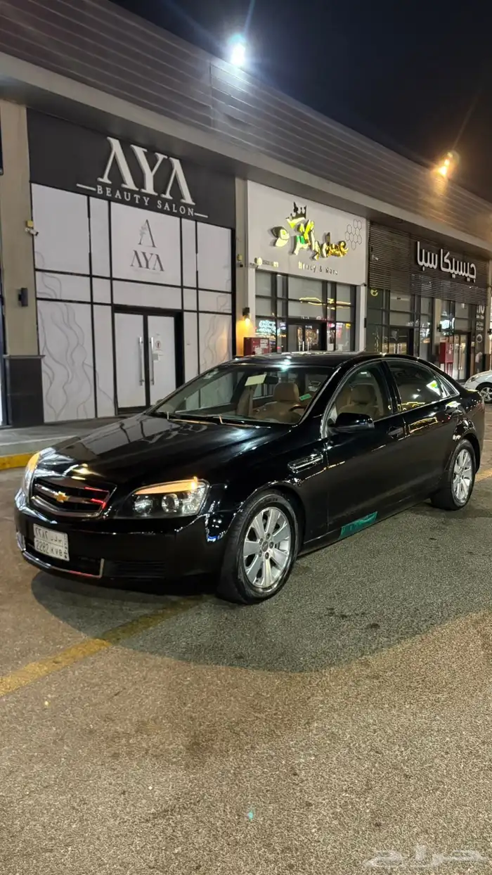 كابرس LS موديل 2013 30