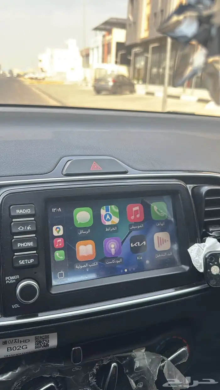 مسجل شاشه كيا وكاله 0