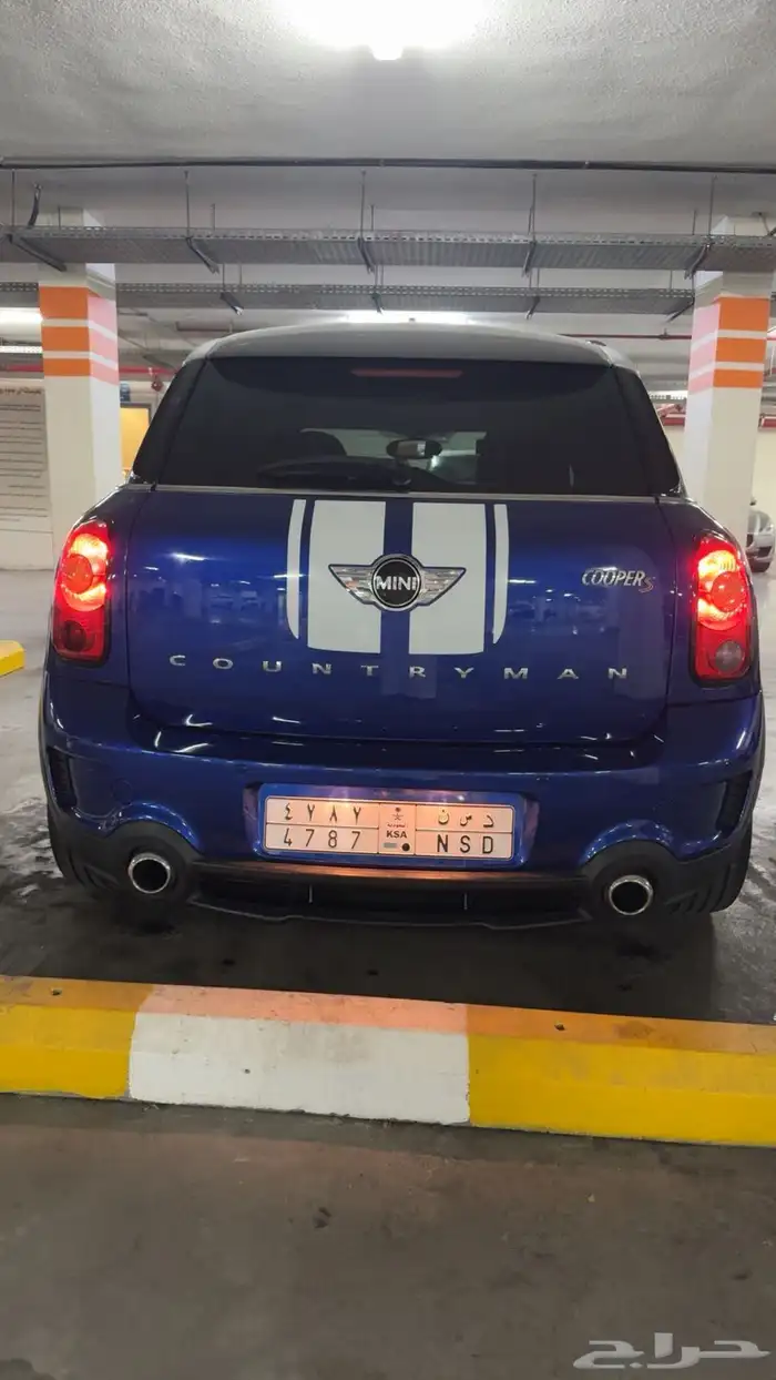 مني كوبر 2015 5