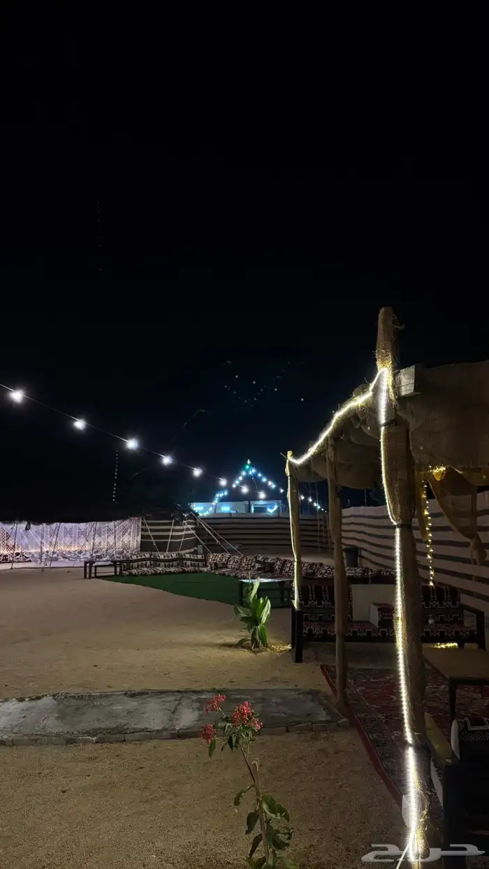 مخيم السعد 5