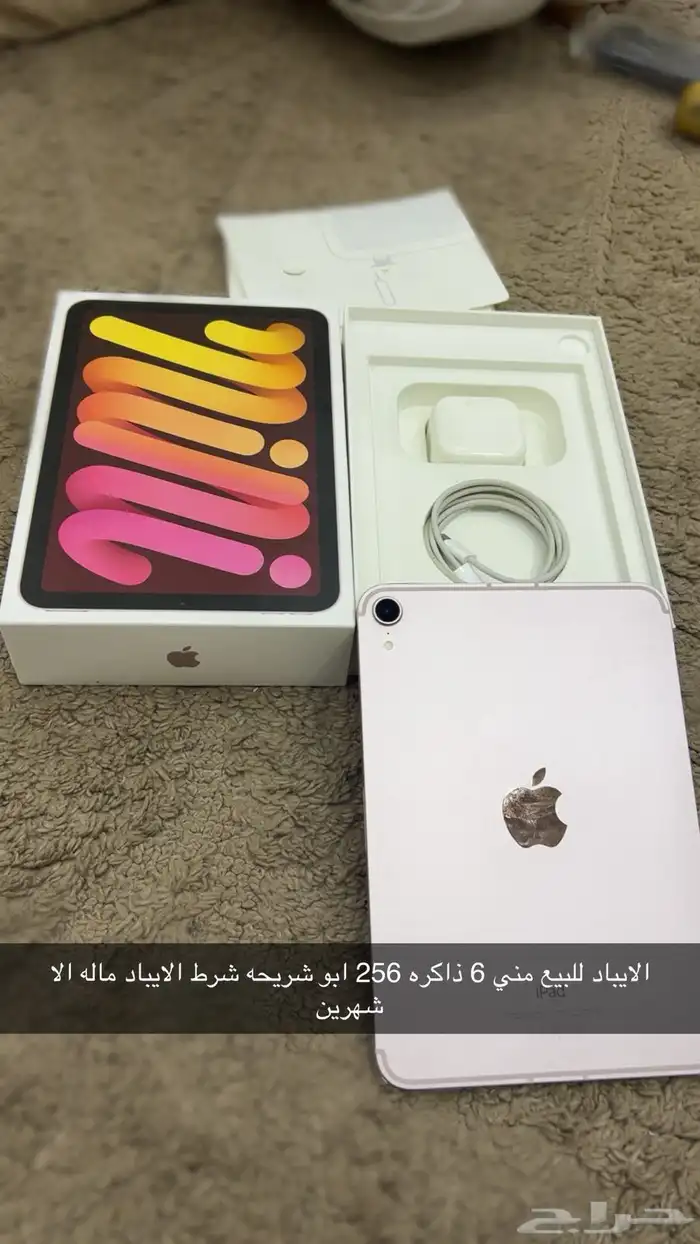 السلام عليكم 0