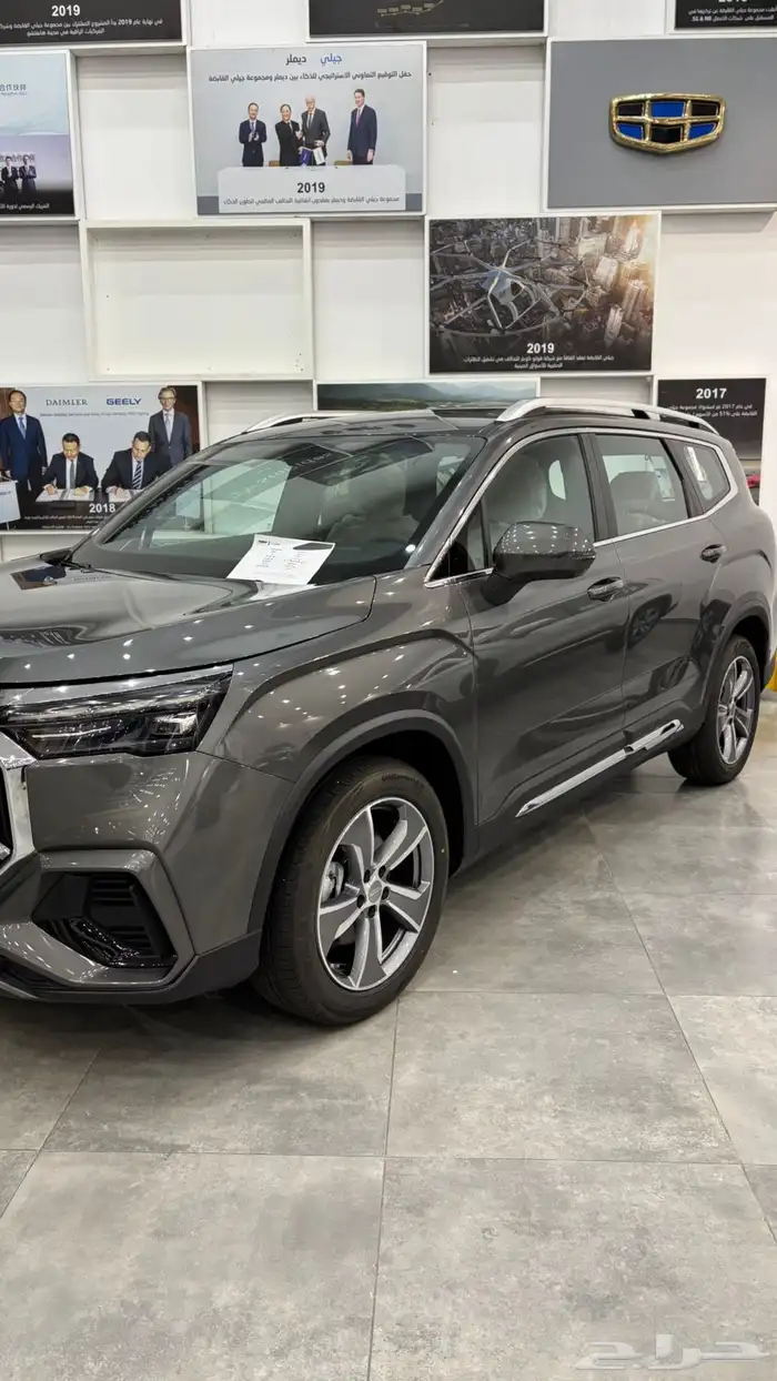 جيلي اوكافانجو فل 2025 بعرض خاص لمدة اسبوع 90700 شامل 1