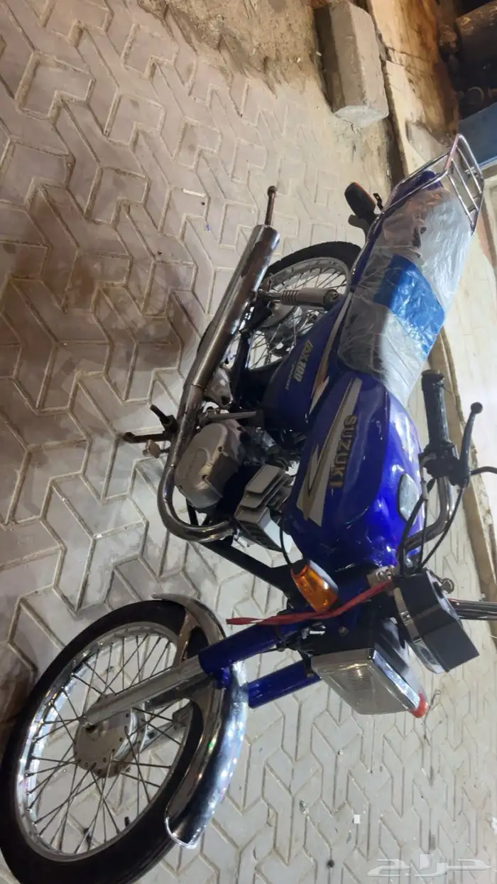 اكس ميه مجدد كامل نظيف بدون اوراق 4