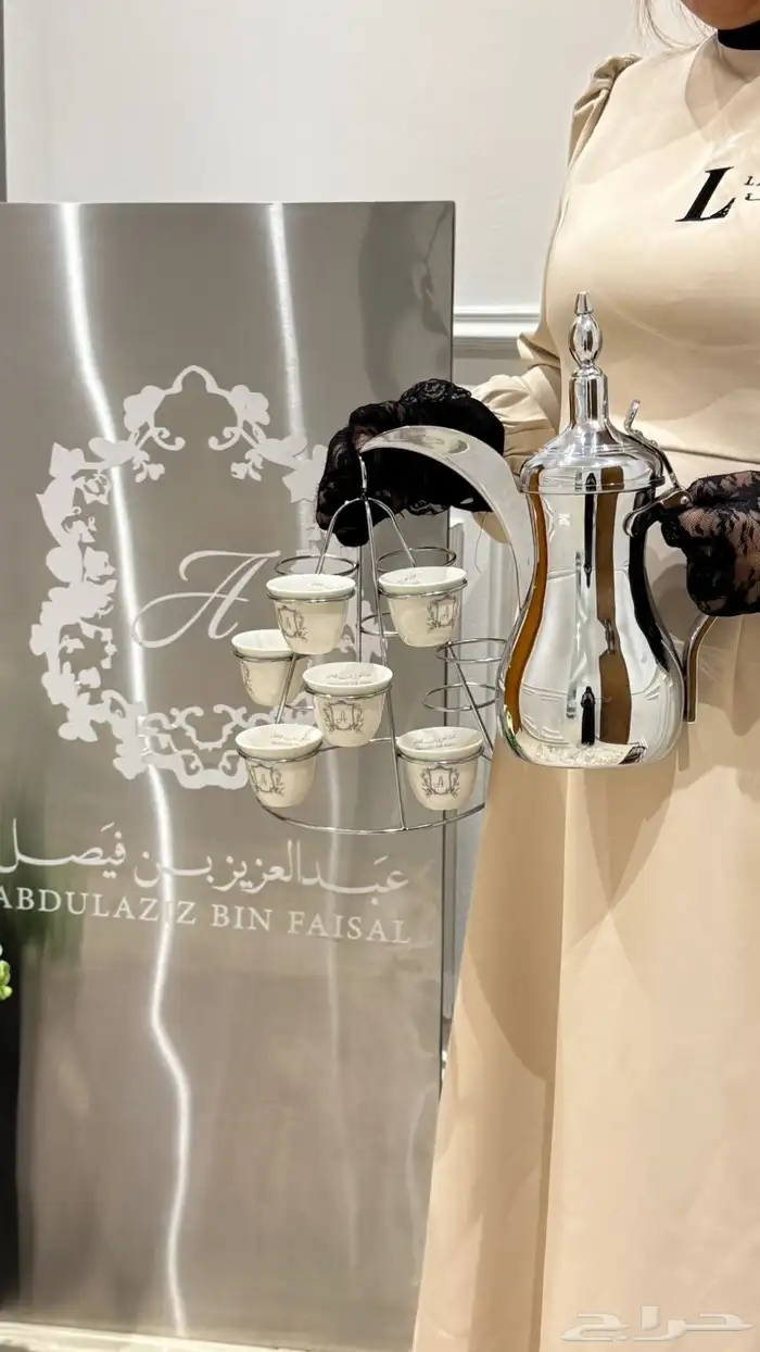 ستاند ستيل 1