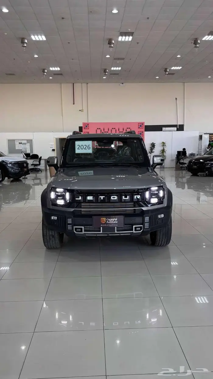 جيتور T2 لاكجري 2026 0