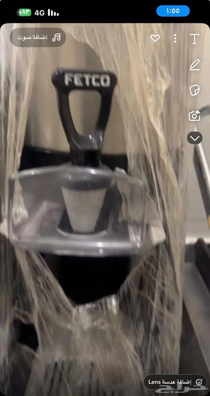 ماكينه بان كيك وكريب للبيع 3