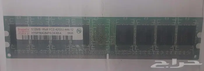 قطع كمبيوتر نظيفة معالج الروم والذاكرة 0