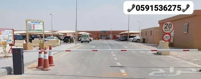 بوابة دخول سيارات بوابات مواقف السيارات مع التركيب 2