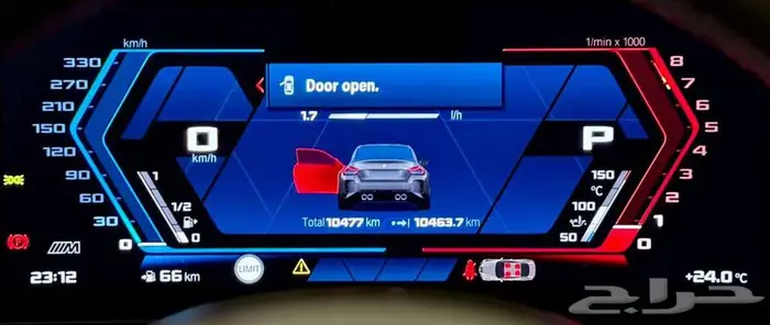 Frozen Grey Matt BMW M2 Coupe 2024(كاش - تمويل ) 14