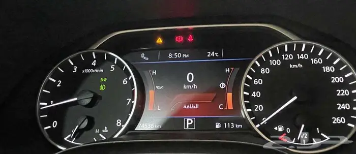 نيسان مكسيما SV 2022 10