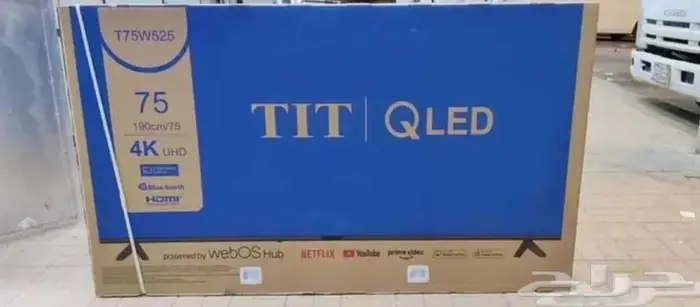 توصيل وتركيب شاشه تلفزيون شاشات اخر اصدارات 0