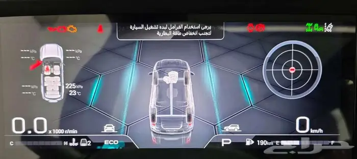 جي ايه سي GS8 GX TRAVELLER فل كامل 2.0 تيربو الجميح 2026 12