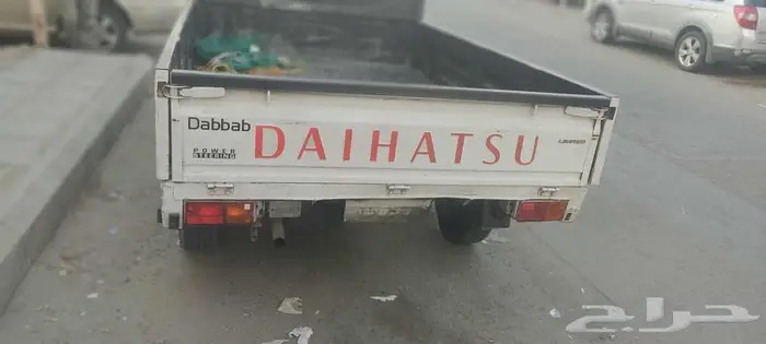 دباب دايهاتسو 215 5