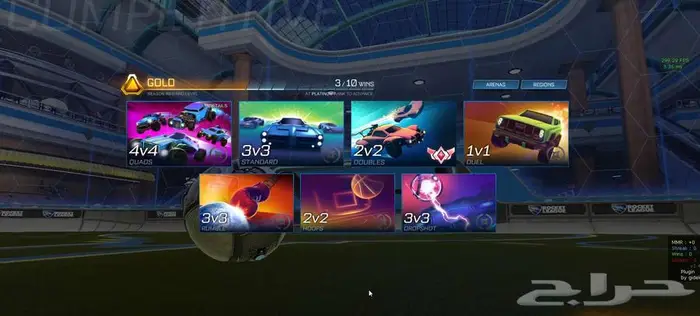 حساب روكت ليق بيسي ايبك قيمز قراند تشاميبون 1 ب 50 ريال 0