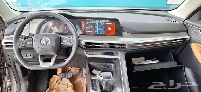 شانجان سي اس 35 بلس سمارت 2026 كاش - تقسيط 1