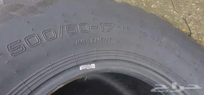 500 50-17 CEAT 14PR FARM IMPLEMENT 404 TL 1